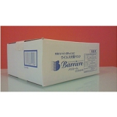 モチガセ　バリエール抗ウイルスマスク（オメガタイプ）50枚入り