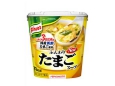 クノールふんわりたまごスープ容器入【23セット】非常食・備蓄食に