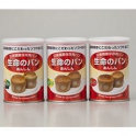 災害備蓄用パン 生命のパン 3種 12缶セット(オレンジ、黒豆、プチヴェール×各4缶)