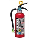 【家庭用消火器】ヤマトプロテック 蓄圧式 粉末ABC消火器 4型 業務用 FM1200X
