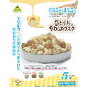 5年保存 防災食 非常食 備蓄 ひとくちやわらかラスク 1ケース（32個入） 