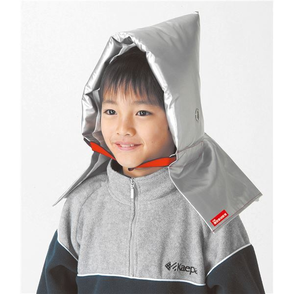 （まとめ）アーテック 子供用防災ずきん 【×5セット