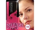 まつげメガ盛り マツゲット〈まつげ美容液〉
