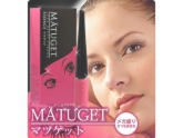 まつげメガ盛り マツゲット〈まつげ美容液〉