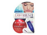 アヴァンセ ラッシュセラム アイ 8ml　まつげ美容液+マスカラベース