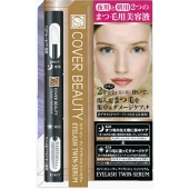 カバービューティ アイラッシュツインセラムまつげ美容液