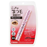 つけま卒業で自然なまつげ　カリプソ　ブラックフィルムマスカラ