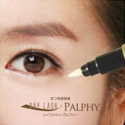 レイラッシュ　パルフィー