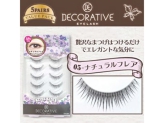 デコラティブアイラッシュ　新作つけまつげ