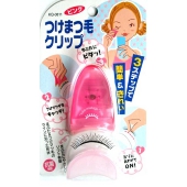 つけまつ毛クリップ (スタンド付) ピンク KQ-0811 【3セット】