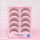 パッチリ瞳の完成!! 目元強調 つけまつげ