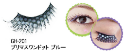 【付けまつげ】G.H.S プリントつけまつ毛 プリマ 