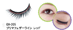 【付けまつげ】G.H.S プリントつけまつ毛 プリマフェザーライン　レッド