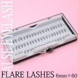 【目力UP 】ポイント使いで目元強調 部分用つけまつげ 植えまつげ