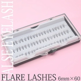 【目力UP 】ポイント使いで目元強調 部分用つけまつげ 植えまつげ