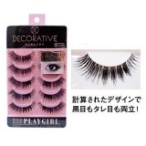 デコラティブアイラッシュ　【PLAY SEXY】プレイセクシー つけまつげ