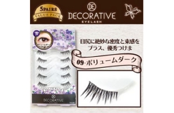 デコラティブ アイラッシュ09 ボリュームダーク（目尻用）　つけまつげ