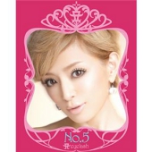 浜崎あゆみプロデュースつけまつげエーアイラッシュ ゴージャスデイズ 上まつげ用No,5