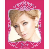 浜崎あゆみプロデュースつけまつげエーアイラッシュ ゴージャスデイズ 上まつげ用No,4