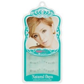 浜崎あゆみプロデュースつけまつげエーアイラッシュ ナチュラルデイズ 下まつげ用No,1