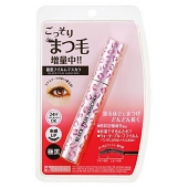 まつげケアも一緒にできるカリプソ　ブラックフィルムマスカラ