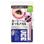 ブロウラッシュEX ラッシュカーラー エクスプレス ブラック 7g