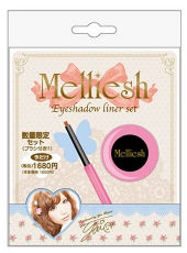 アイシャドウライナー