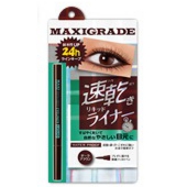 人気アイライナー　ウインクアップ マキシグレードアイライナーEX リキッド ダークブラウン