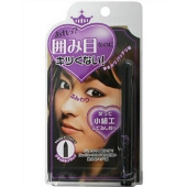 囲み目なのにキツくない！パッチリ目をつくるアイライナーウインクアップ 囲みアイズ 【3セット】