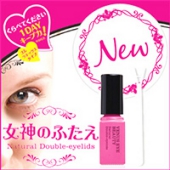 一重まぶたを二重まぶたに【女神のふたえ】アイプチ