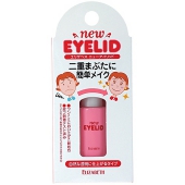 きれいなアイプチ　エリザベス ニューアイリッド(二重まぶた化粧品) 【3セット】