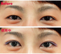 二重をくせづけるトリートメントアイカラーW