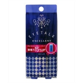 美しい二重KOJIコージー アイトークエクセレントV)