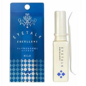 自然な二重KOJIコージー アイトーク （二重まぶた化粧品） 【2セット】