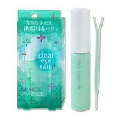 自然な二重KOJIコージー アイトーク （二重まぶた化粧品） 【2セット】