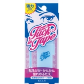 KOJIコージー コージーアイトーク タックインテープ(ふたえまぶた用テープ) (60枚入り) 【2セット】