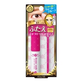 パッチリふたえを長時間キープする二重まぶた化粧品ヒロインメイク プルーフアイキープ まぶた用化粧