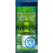 ふたえまぶたを長時間キープ プロヴァンス アイリッドフィックス ウォータープルーフ 【2セット】