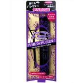 デュアルアイメイク【2セット】 パッチリ二重を自由自在に