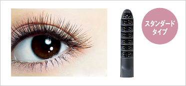 パナソニック まつげくるん ナチュラルカール EH-SE10P【2セット】