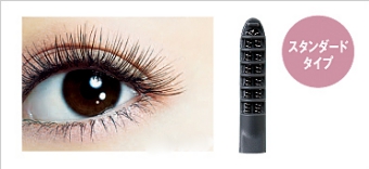 パナソニック まつげくるん ナチュラルカール EH-SE10P【2セット】