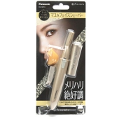 パナソニック アミューレ マユ＆フェイスシェーバー ES2185P-Nまゆげ
