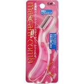 貝印 マスカラコーム (金属タイプ) ピンク