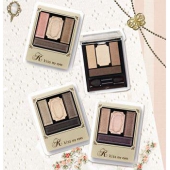 人気アイシャドウ　キス マイアイズグラマライズシャドウ