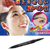 フィットネスアイブロウ＆ペンシル