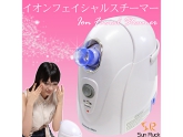 【イオンスチーマー】SunRuck（サンルック） イオンフェイシャルスチーマー SR-IFS01