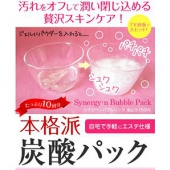 【炭酸パック】シナジーンバブルパック