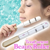 【オススメ美顔器】テラカレントフェイスローラー