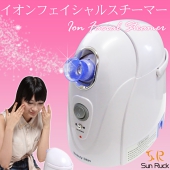 【イオンスチーマー】SunRuck（サンルック） イオンフェイシャルスチーマー SR-IFS01