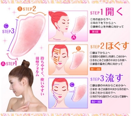 小顔リフトアップフェイシャル cassage カッサージ マッサージプレート　ローズクオーツ【TV ヒルナンデスで紹介】